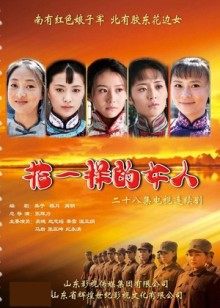 首席色影师『宇航员』出品-极品爆乳商务模特『苏儿』 [61P+1V/330M]